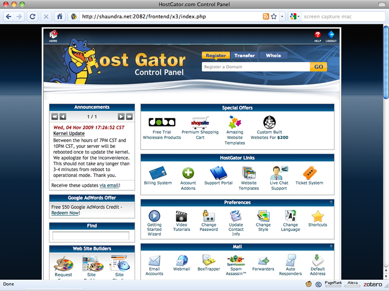 hostgator cpanel